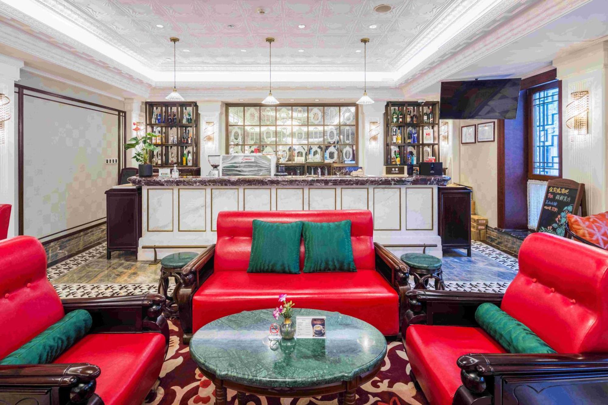 Donghu Collection Hotel Shanghaj Zewnętrze zdjęcie