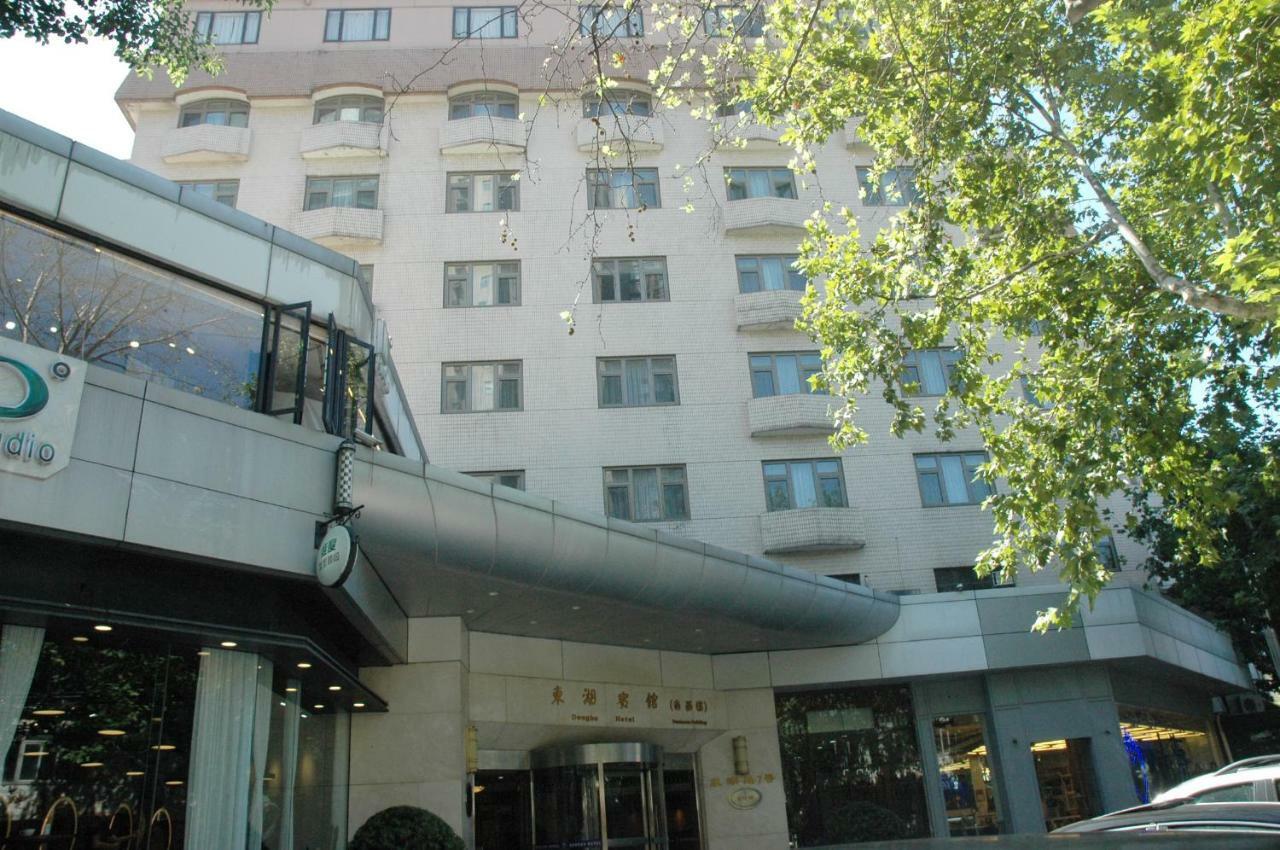 Donghu Collection Hotel Shanghaj Zewnętrze zdjęcie